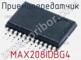 Приемопередатчик MAX208IDBG4 фотография 2.