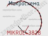 Микросхема MIKROE-3828 