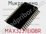 Микросхема MAX3237EIDBR 