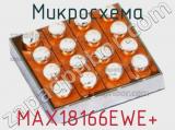 Микросхема MAX18166EWE+ фотография 2.