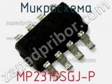 Микросхема MP2315SGJ-P 