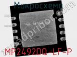 Микросхема MP2492DQ-LF-P 