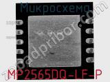 Микросхема MP2565DQ-LF-P 