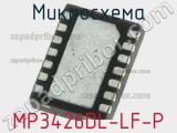 Микросхема MP3426DL-LF-P фотография 2.