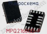 Микросхема MPQ2166GD-P фотография 2.
