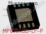 Микросхема MP8904DD-LF-P