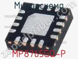 Микросхема MP8765GQ-P 