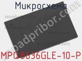 Микросхема MPQ8636GLE-10-P фотография 2.
