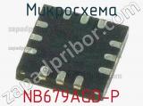 Микросхема NB679AGD-P фотография 2.