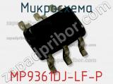 Микросхема MP9361DJ-LF-P 