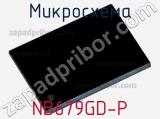 Микросхема NB679GD-P