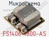 Микросхема FS1406-1800-AS 