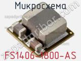 Микросхема FS1406-1800-AS