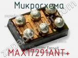 Микросхема MAX17291ANT+ 