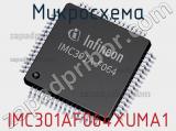 Микросхема IMC301AF064XUMA1 