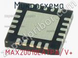 Микросхема MAX20010EATPA/V+ фотография 2.