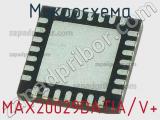 Микросхема MAX20029DATIA/V+ фотография 2.