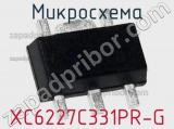 Микросхема XC6227C331PR-G фотография 2.