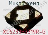 Микросхема XC6233H3319R-G фотография 2.