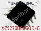 Микросхема XC9270B085QR-G