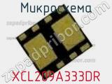 Микросхема XCL209A333DR фотография 2.