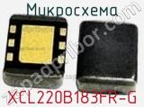 Микросхема XCL220B183FR-G 