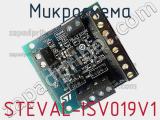 Микросхема STEVAL-ISV019V1 фотография 2.