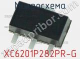 Микросхема XC6201P282PR-G фотография 2.