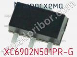 Микросхема XC6902N501PR-G фотография 2.