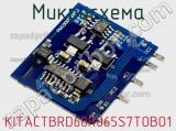 Микросхема KITACTBRD60R065S7TOBO1 