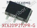 Микросхема XC6201P272PR-G 