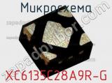 XC6135C28A9R-G