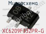 Микросхема XC6209F332PR-G