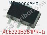 Микросхема XC6220B281PR-G 