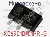 Микросхема XC6901D101PR-G 