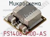 Микросхема FS1406-1100-AS 