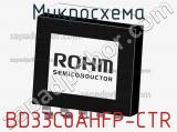 Микросхема BD33C0AHFP-CTR фотография 2.
