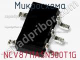 Микросхема NCV8711ASN300T1G