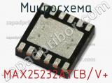 Микросхема MAX25232ATCB/V+ 