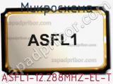 Микросхема ASFL1-12.288MHZ-EC-T 