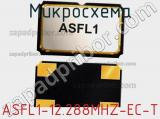 Микросхема ASFL1-12.288MHZ-EC-T фотография 2.