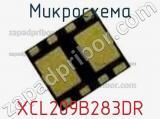 Микросхема XCL209B283DR фотография 2.