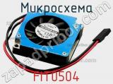 Микросхема FIT0504 фотография 2.