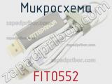 Микросхема FIT0552 
