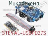 Микросхема STEVAL-USBPD27S фотография 2.