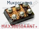 Микросхема MAX38650AANT+