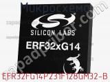 Микросхема EFR32FG14P231F128GM32-B фотография 2.