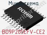 Микросхема BD9P205EFV-CE2 фотография 2.