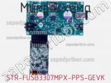 Микросхема STR-FUSB3307MPX-PPS-GEVK