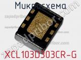 Микросхема XCL103D303CR-G 